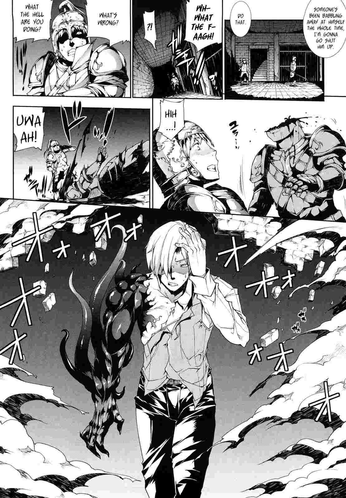 Pandra - Shiroki Yokubou Kuro No Kibou Chapter 1000 Page 155